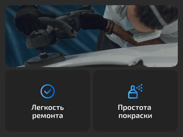 Передние крылья для Subaru Traviq
